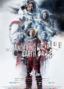 欧美日韩色黄大片在线视频